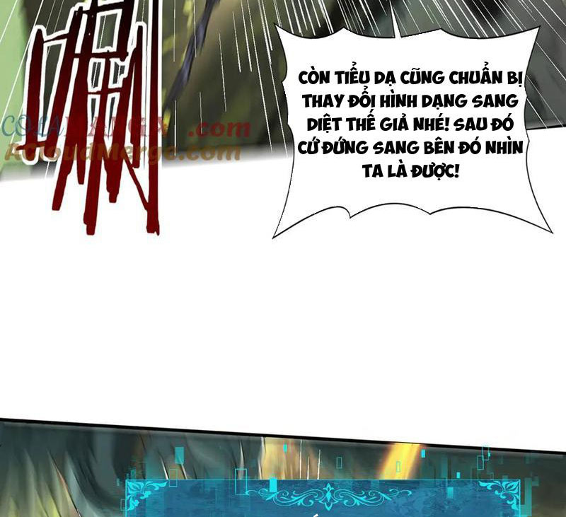 Toàn Dân Chuyển Chức: Ngự Long Sư Là Chức Nghiệp Yếu Nhất? Chapter 35 - Trang 2