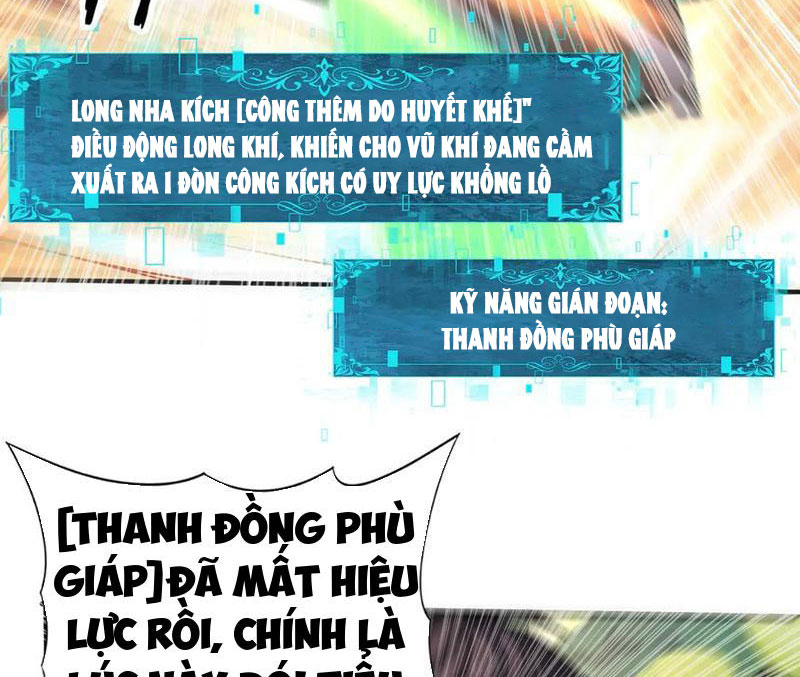 Toàn Dân Chuyển Chức: Ngự Long Sư Là Chức Nghiệp Yếu Nhất? Chapter 35 - Trang 2