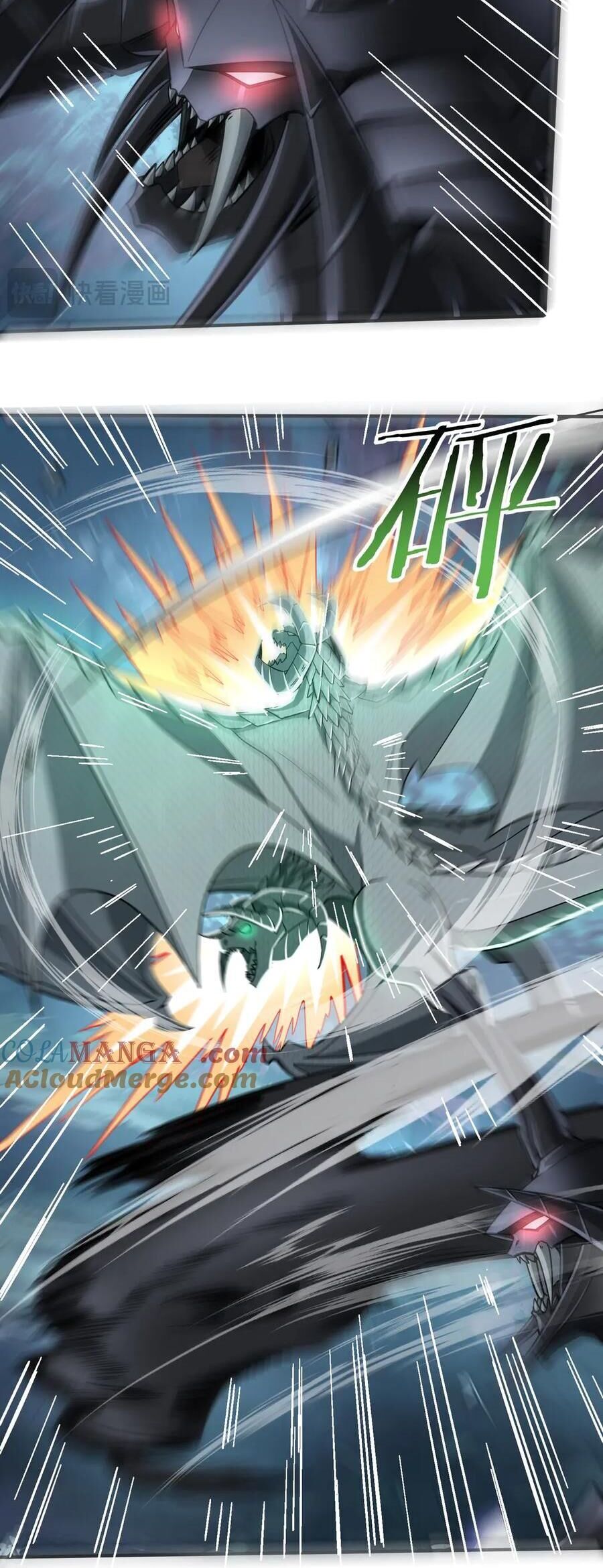 Toàn Dân Chuyển Chức: Ngự Long Sư Là Chức Nghiệp Yếu Nhất? Chapter 36 - Trang 2