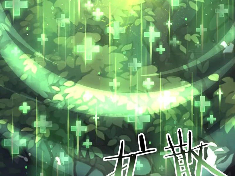 Toàn Dân Chuyển Chức: Ngự Long Sư Là Chức Nghiệp Yếu Nhất? Chapter 37 - Trang 2