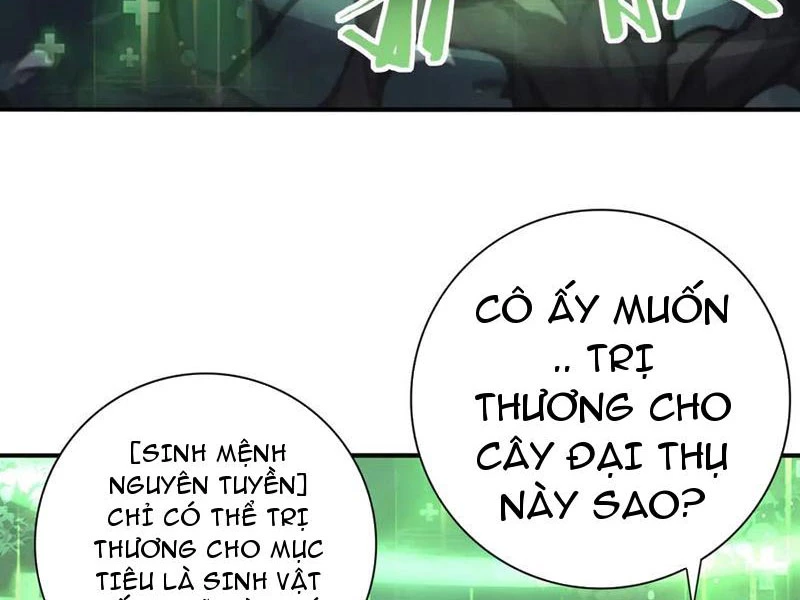 Toàn Dân Chuyển Chức: Ngự Long Sư Là Chức Nghiệp Yếu Nhất? Chapter 37 - Trang 2