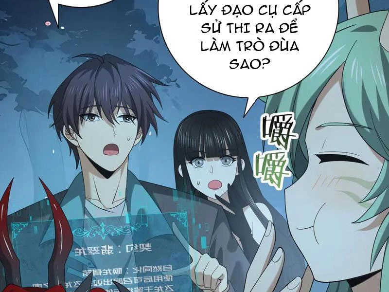 Toàn Dân Chuyển Chức: Ngự Long Sư Là Chức Nghiệp Yếu Nhất? Chapter 37 - Trang 2