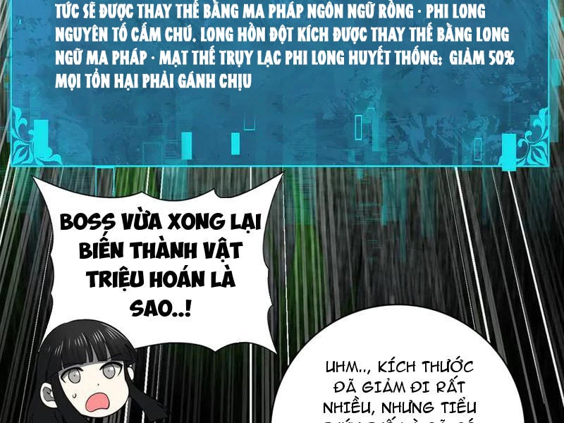 Toàn Dân Chuyển Chức: Ngự Long Sư Là Chức Nghiệp Yếu Nhất? Chapter 37 - Trang 2