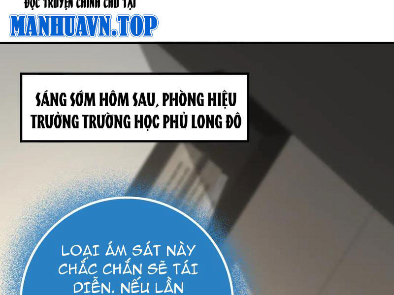 Toàn Dân Chuyển Chức: Ngự Long Sư Là Chức Nghiệp Yếu Nhất? Chapter 49 - Trang 2