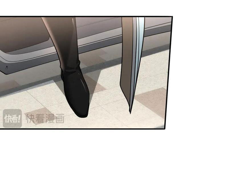 Toàn Dân Chuyển Chức: Ngự Long Sư Là Chức Nghiệp Yếu Nhất? Chapter 49 - Trang 2