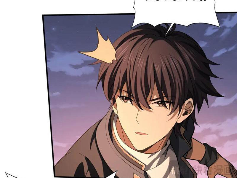 Toàn Dân Chuyển Chức: Ngự Long Sư Là Chức Nghiệp Yếu Nhất? Chapter 49 - Trang 2