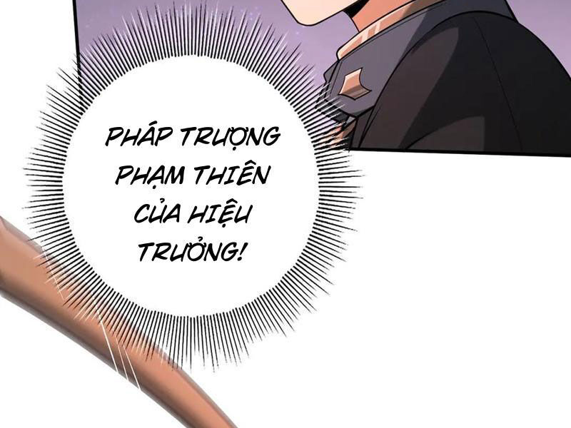 Toàn Dân Chuyển Chức: Ngự Long Sư Là Chức Nghiệp Yếu Nhất? Chapter 49 - Trang 2