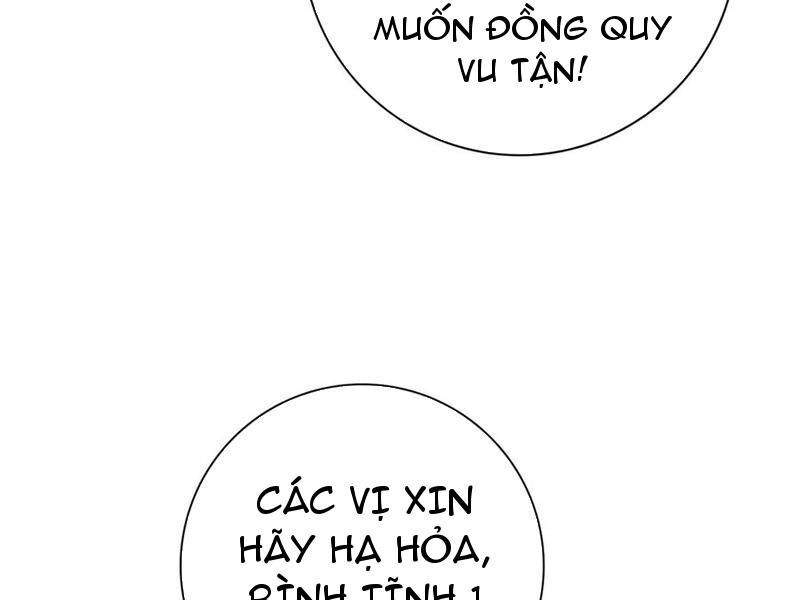 Toàn Dân Chuyển Chức: Ngự Long Sư Là Chức Nghiệp Yếu Nhất? Chapter 49 - Trang 2