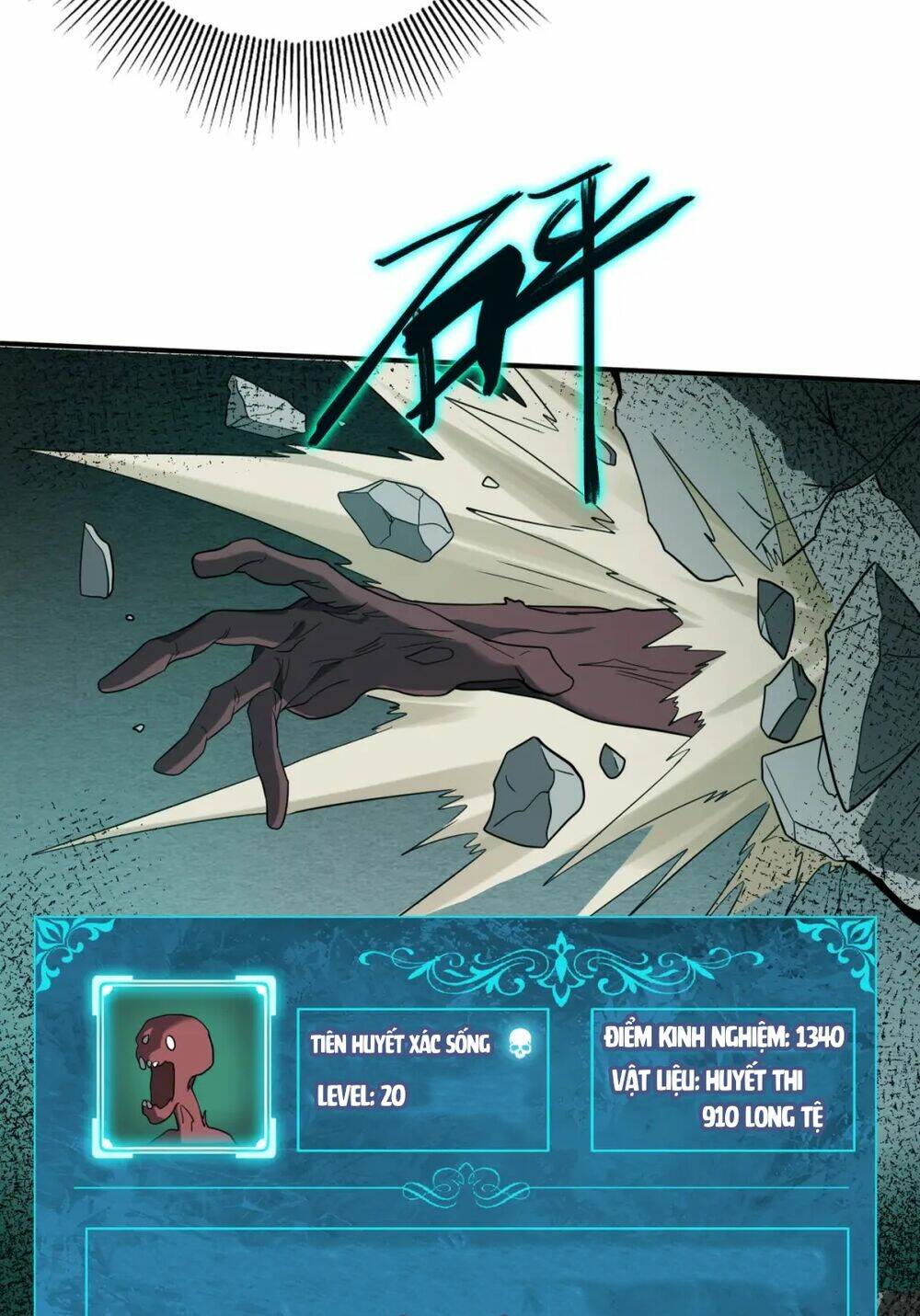 Toàn Dân Chuyển Chức: Ngự Long Sư Là Chức Nghiệp Yếu Nhất? Chapter 5 - Trang 2