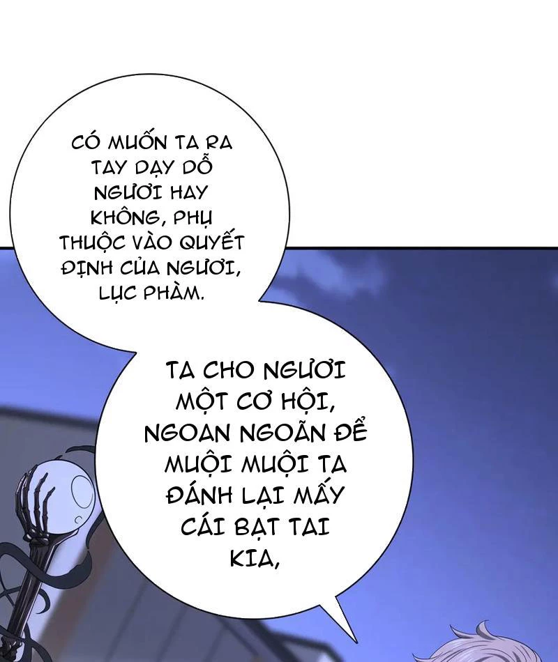 Toàn Dân Chuyển Chức: Ngự Long Sư Là Chức Nghiệp Yếu Nhất? Chapter 51 - Trang 2