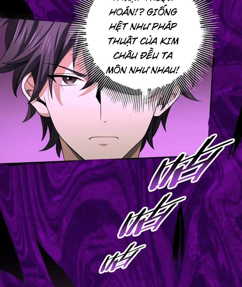 Toàn Dân Chuyển Chức: Ngự Long Sư Là Chức Nghiệp Yếu Nhất? Chapter 51 - Trang 2