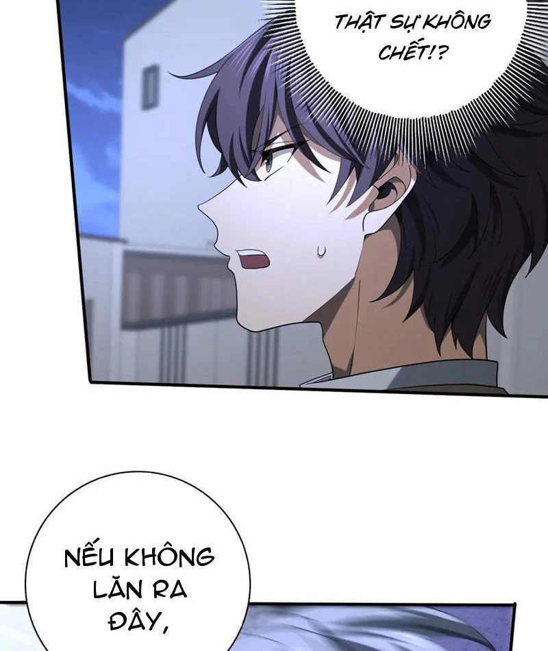 Toàn Dân Chuyển Chức: Ngự Long Sư Là Chức Nghiệp Yếu Nhất? Chapter 51 - Trang 2