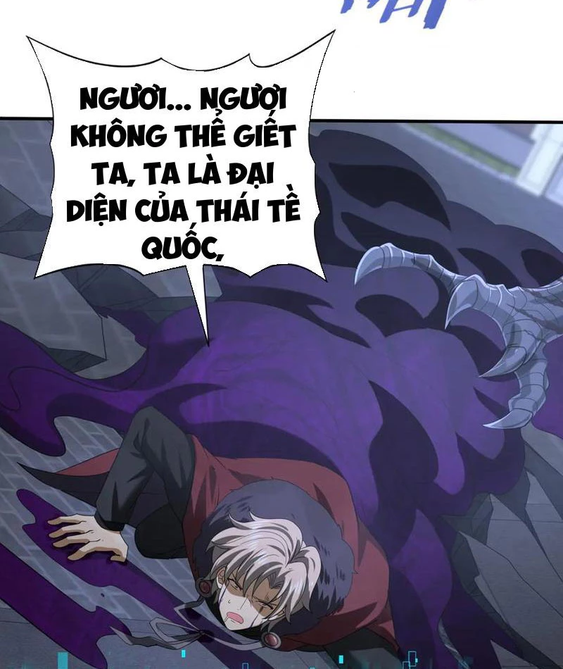 Toàn Dân Chuyển Chức: Ngự Long Sư Là Chức Nghiệp Yếu Nhất? Chapter 51 - Trang 2