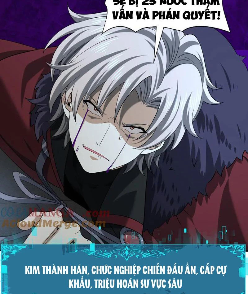 Toàn Dân Chuyển Chức: Ngự Long Sư Là Chức Nghiệp Yếu Nhất? Chapter 51 - Trang 2