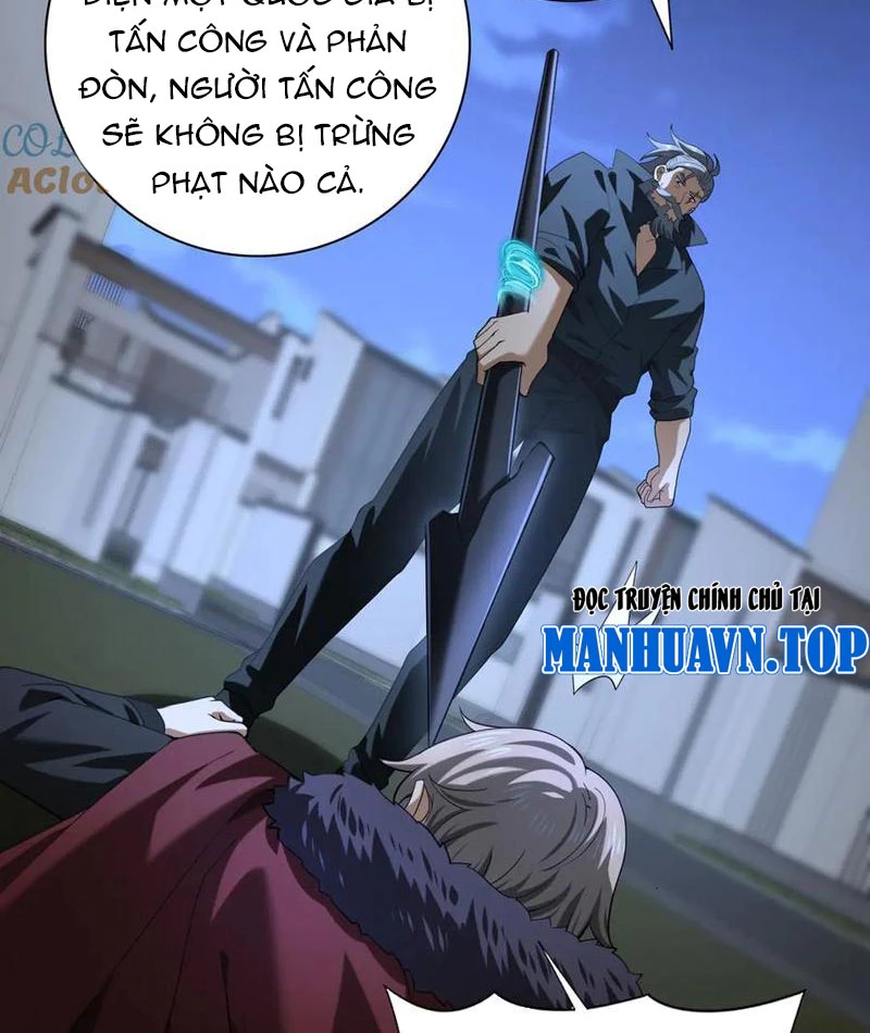 Toàn Dân Chuyển Chức: Ngự Long Sư Là Chức Nghiệp Yếu Nhất? Chapter 51 - Trang 2