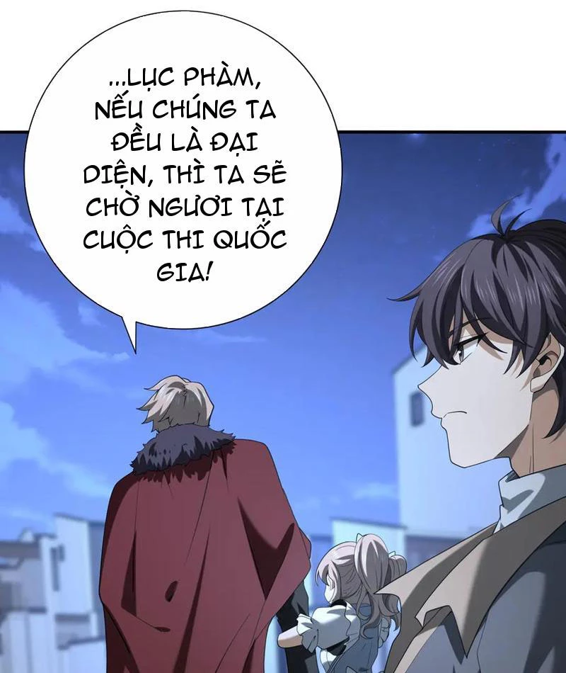 Toàn Dân Chuyển Chức: Ngự Long Sư Là Chức Nghiệp Yếu Nhất? Chapter 51 - Trang 2