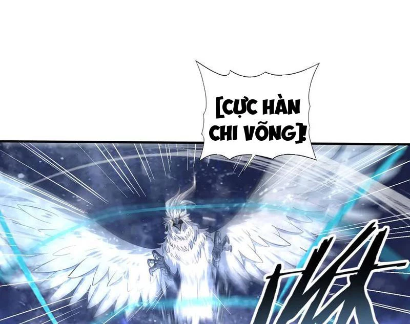 Toàn Dân Chuyển Chức: Ngự Long Sư Là Chức Nghiệp Yếu Nhất? Chapter 53 - Trang 2