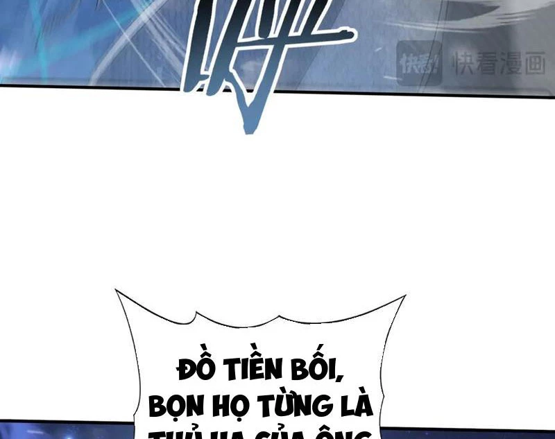 Toàn Dân Chuyển Chức: Ngự Long Sư Là Chức Nghiệp Yếu Nhất? Chapter 53 - Trang 2