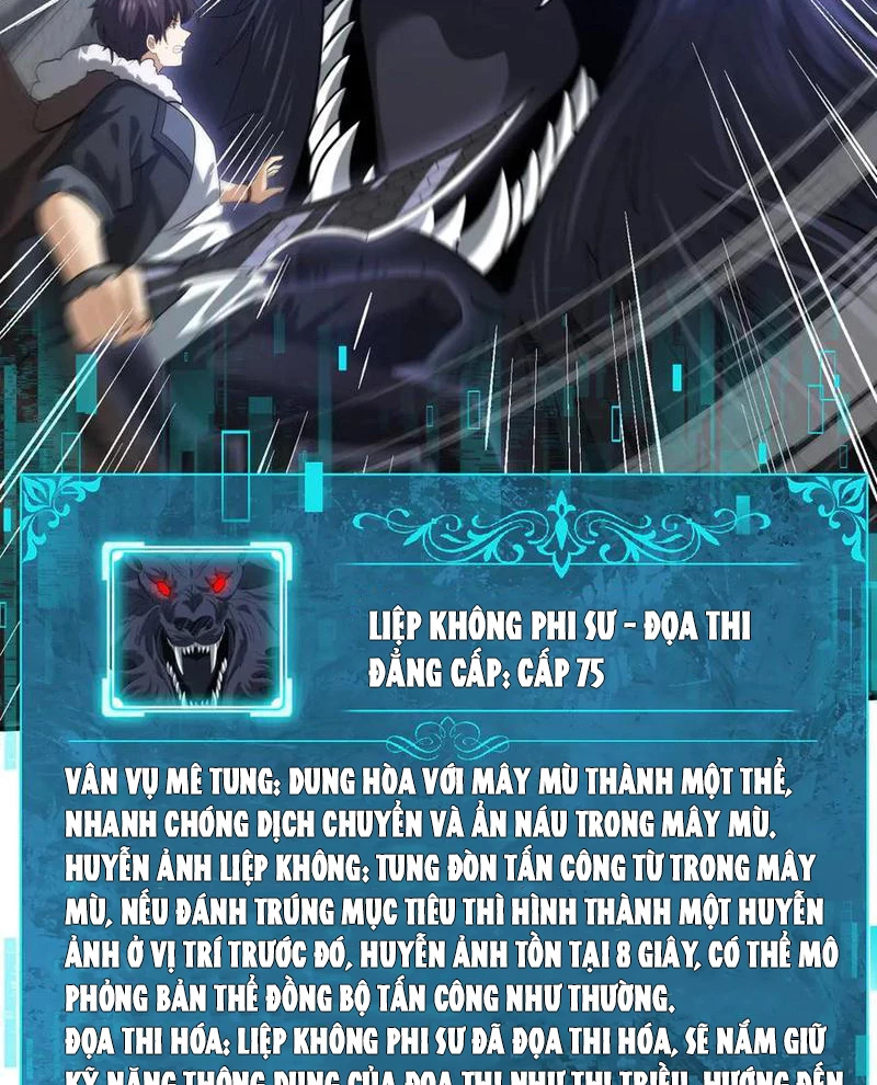 Toàn Dân Chuyển Chức: Ngự Long Sư Là Chức Nghiệp Yếu Nhất? Chapter 54 - Trang 2