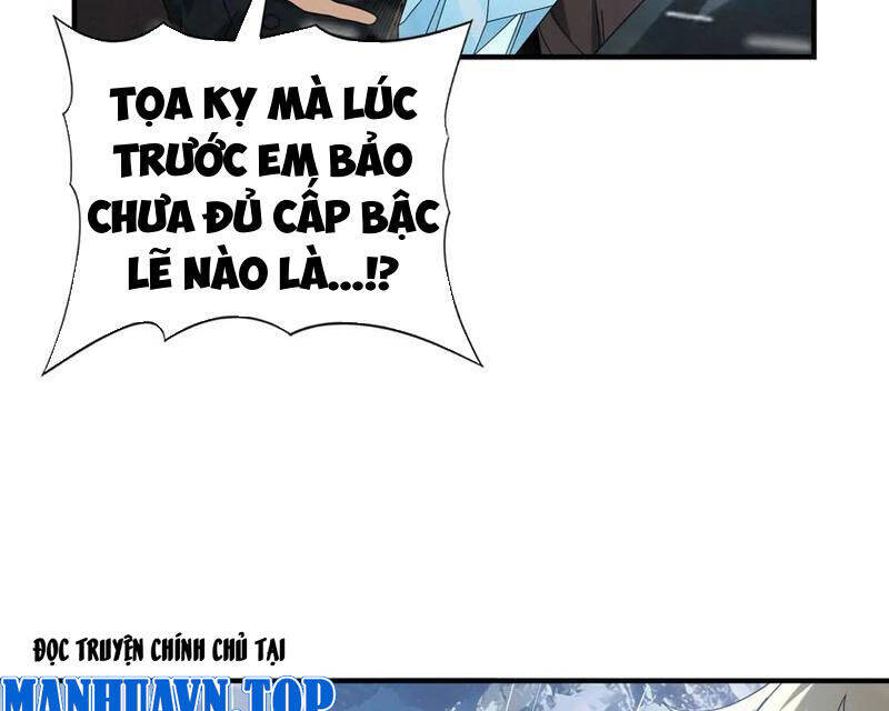 Toàn Dân Chuyển Chức: Ngự Long Sư Là Chức Nghiệp Yếu Nhất? Chapter 55 - Trang 2