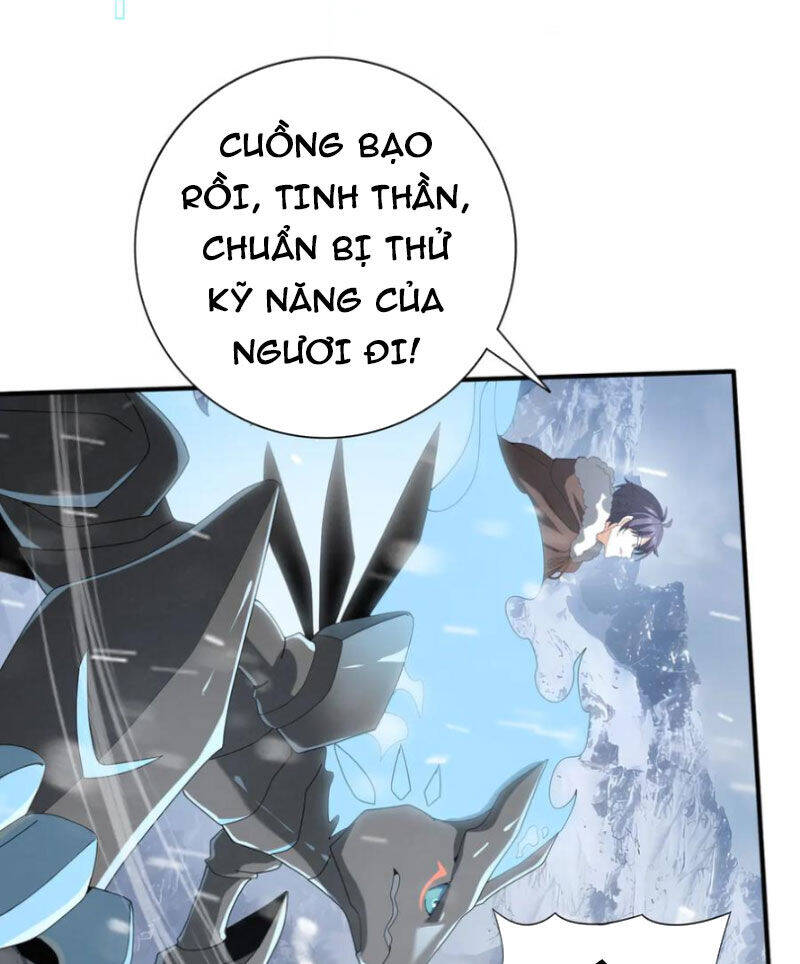 Toàn Dân Chuyển Chức: Ngự Long Sư Là Chức Nghiệp Yếu Nhất? Chapter 56 - Trang 2