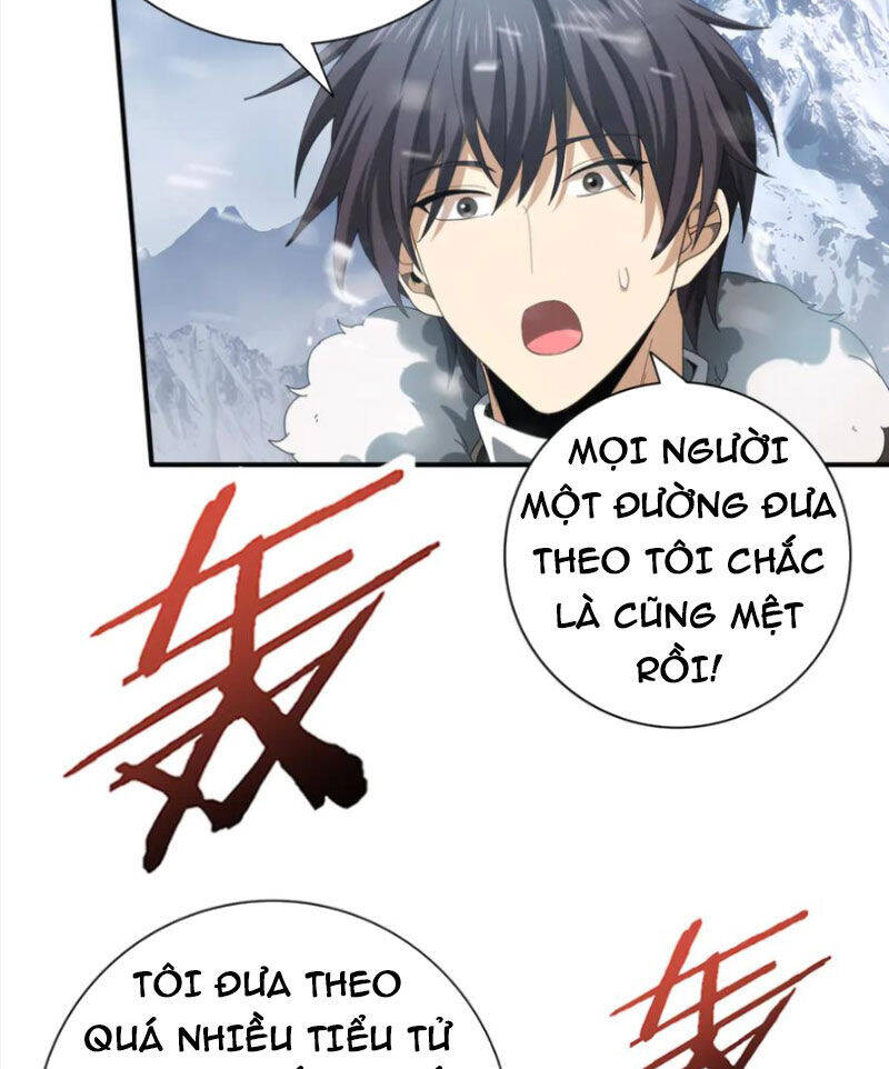 Toàn Dân Chuyển Chức: Ngự Long Sư Là Chức Nghiệp Yếu Nhất? Chapter 56 - Trang 2