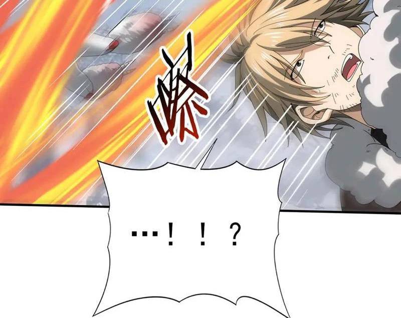 Toàn Dân Chuyển Chức: Ngự Long Sư Là Chức Nghiệp Yếu Nhất? Chapter 57 - Trang 2