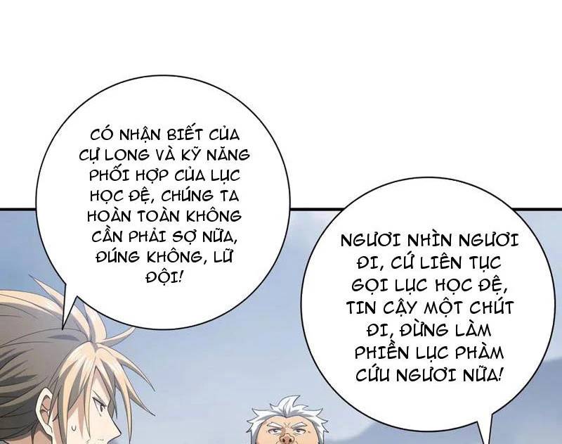 Toàn Dân Chuyển Chức: Ngự Long Sư Là Chức Nghiệp Yếu Nhất? Chapter 57 - Trang 2
