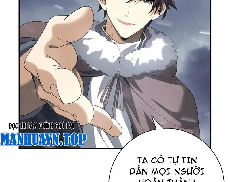 Toàn Dân Chuyển Chức: Ngự Long Sư Là Chức Nghiệp Yếu Nhất? Chapter 57 - Trang 2