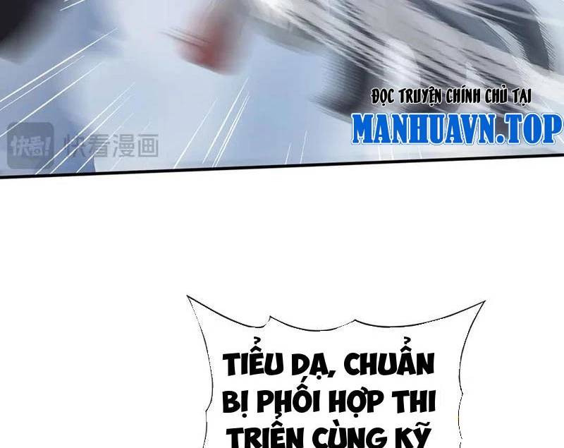 Toàn Dân Chuyển Chức: Ngự Long Sư Là Chức Nghiệp Yếu Nhất? Chapter 57 - Trang 2