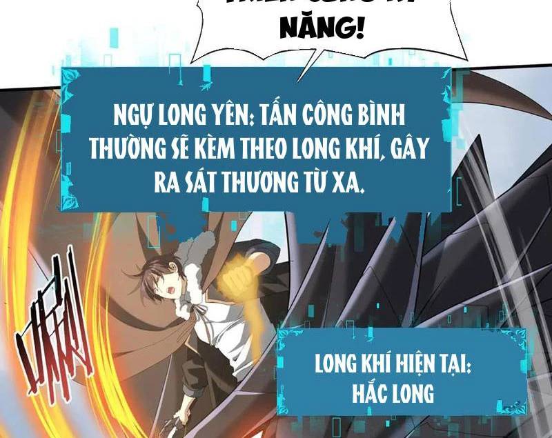 Toàn Dân Chuyển Chức: Ngự Long Sư Là Chức Nghiệp Yếu Nhất? Chapter 57 - Trang 2