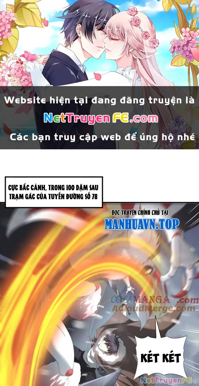 Toàn Dân Chuyển Chức: Ngự Long Sư Là Chức Nghiệp Yếu Nhất? Chapter 58 - Trang 2