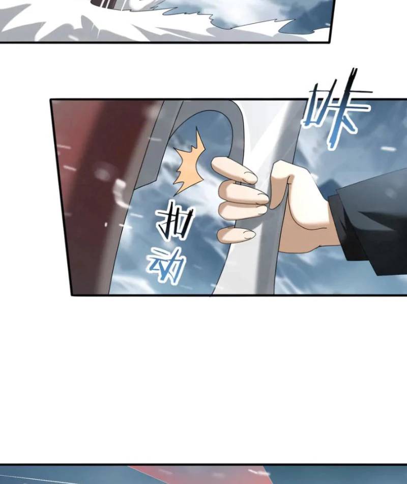 Toàn Dân Chuyển Chức: Ngự Long Sư Là Chức Nghiệp Yếu Nhất? Chapter 58 - Trang 2