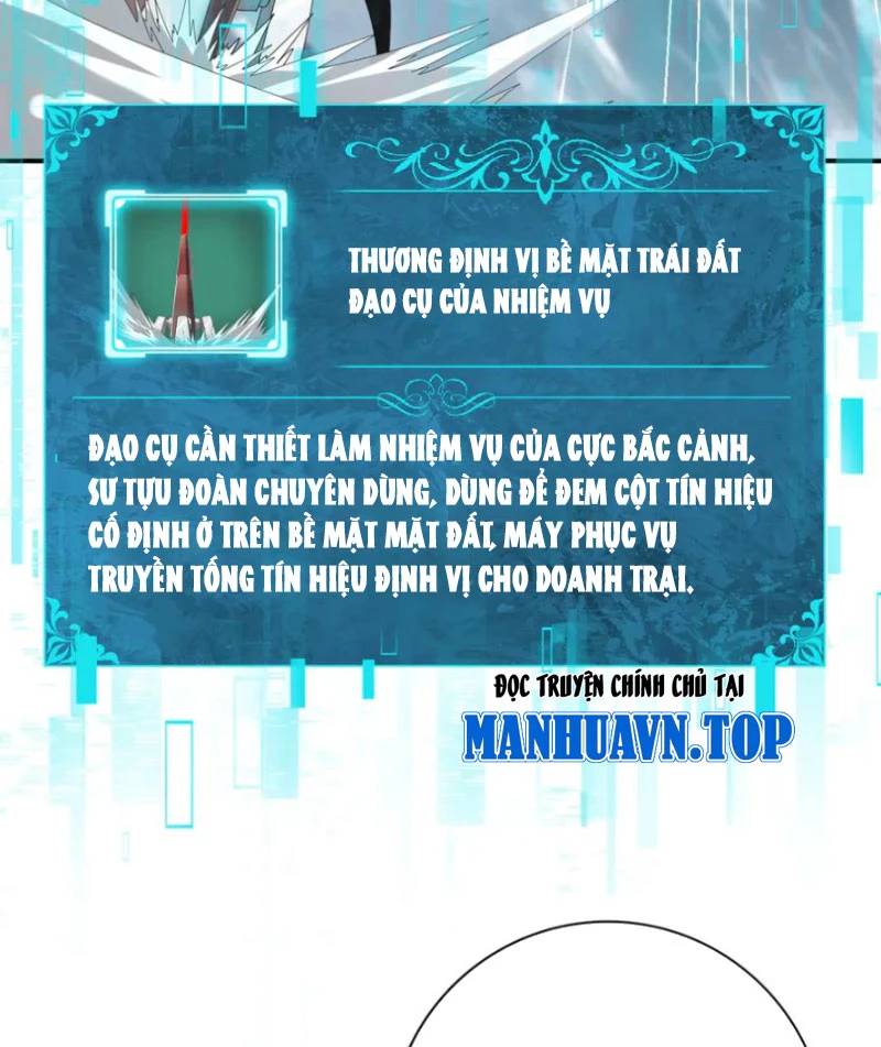 Toàn Dân Chuyển Chức: Ngự Long Sư Là Chức Nghiệp Yếu Nhất? Chapter 58 - Trang 2