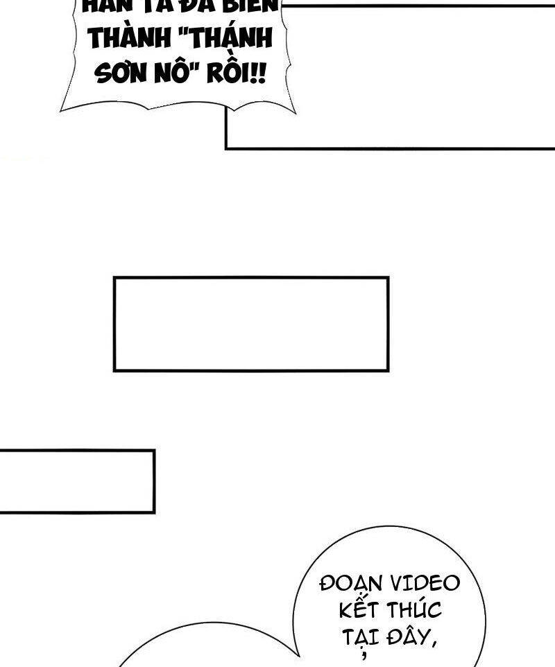 Toàn Dân Chuyển Chức: Ngự Long Sư Là Chức Nghiệp Yếu Nhất? Chapter 59 - Trang 2