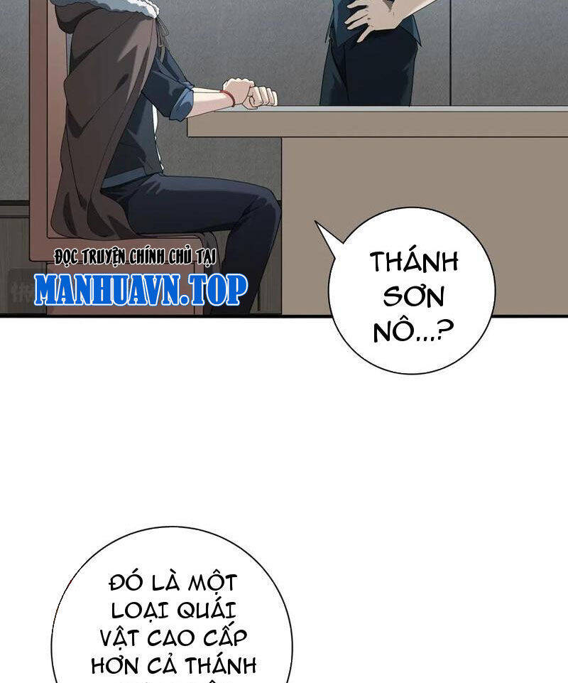 Toàn Dân Chuyển Chức: Ngự Long Sư Là Chức Nghiệp Yếu Nhất? Chapter 59 - Trang 2