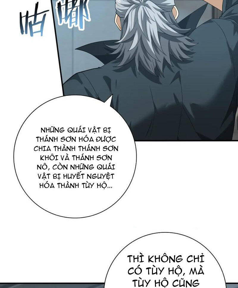 Toàn Dân Chuyển Chức: Ngự Long Sư Là Chức Nghiệp Yếu Nhất? Chapter 59 - Trang 2