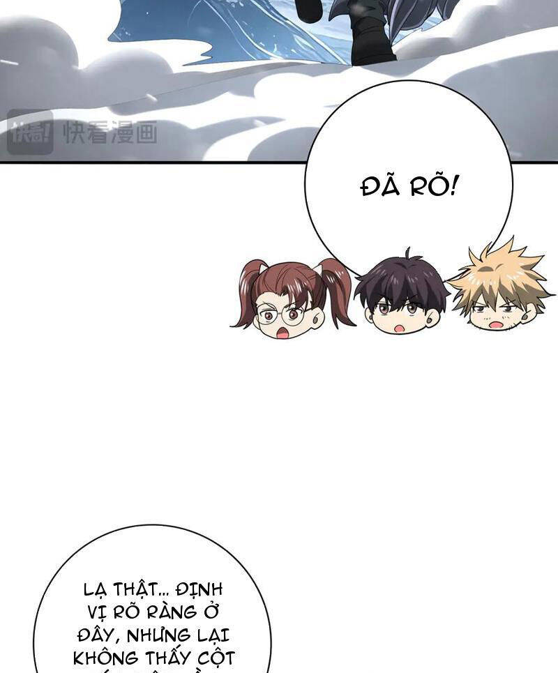 Toàn Dân Chuyển Chức: Ngự Long Sư Là Chức Nghiệp Yếu Nhất? Chapter 59 - Trang 2