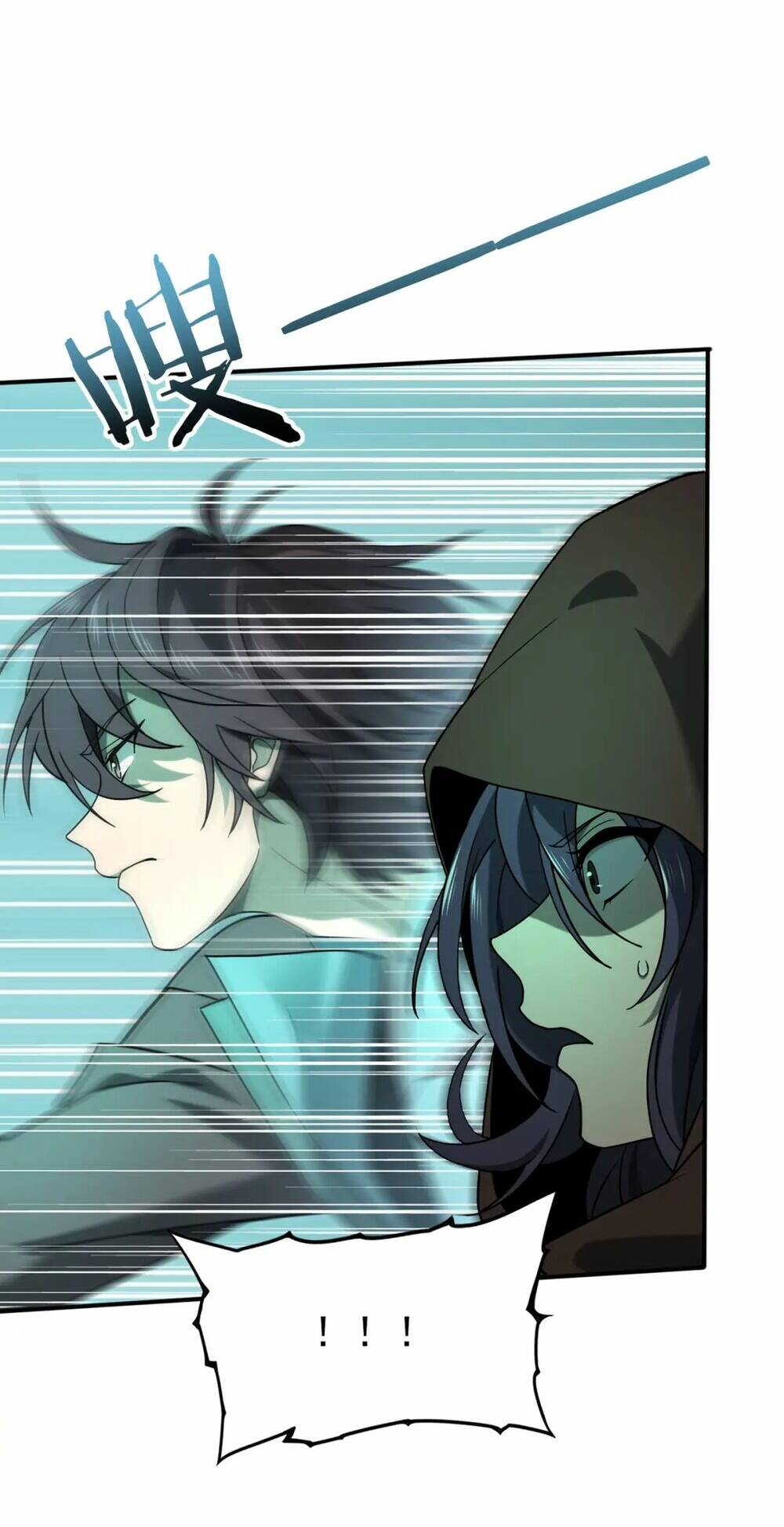 Toàn Dân Chuyển Chức: Ngự Long Sư Là Chức Nghiệp Yếu Nhất? Chapter 6 - Trang 2