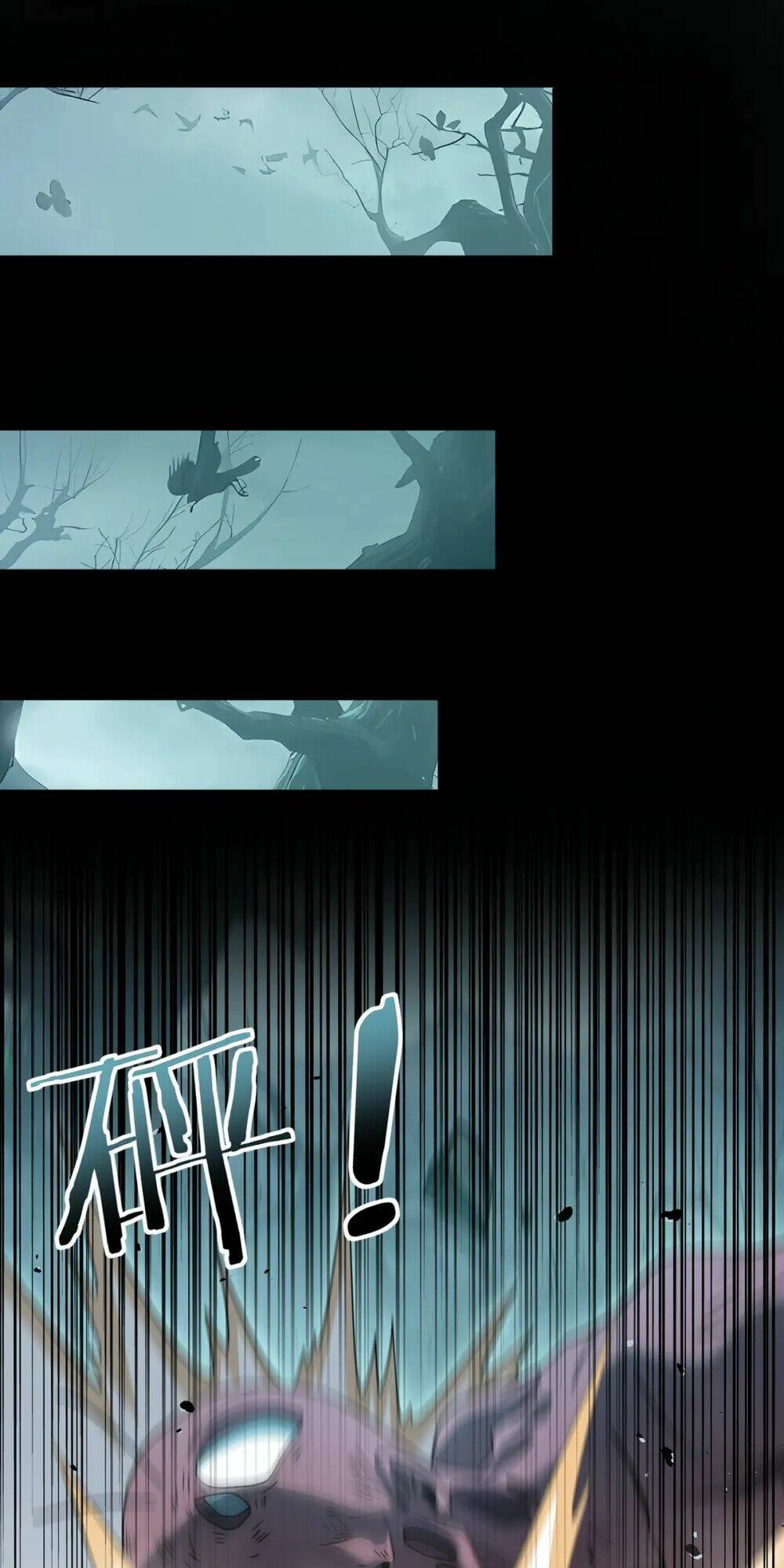 Toàn Dân Chuyển Chức: Ngự Long Sư Là Chức Nghiệp Yếu Nhất? Chapter 6 - Trang 2