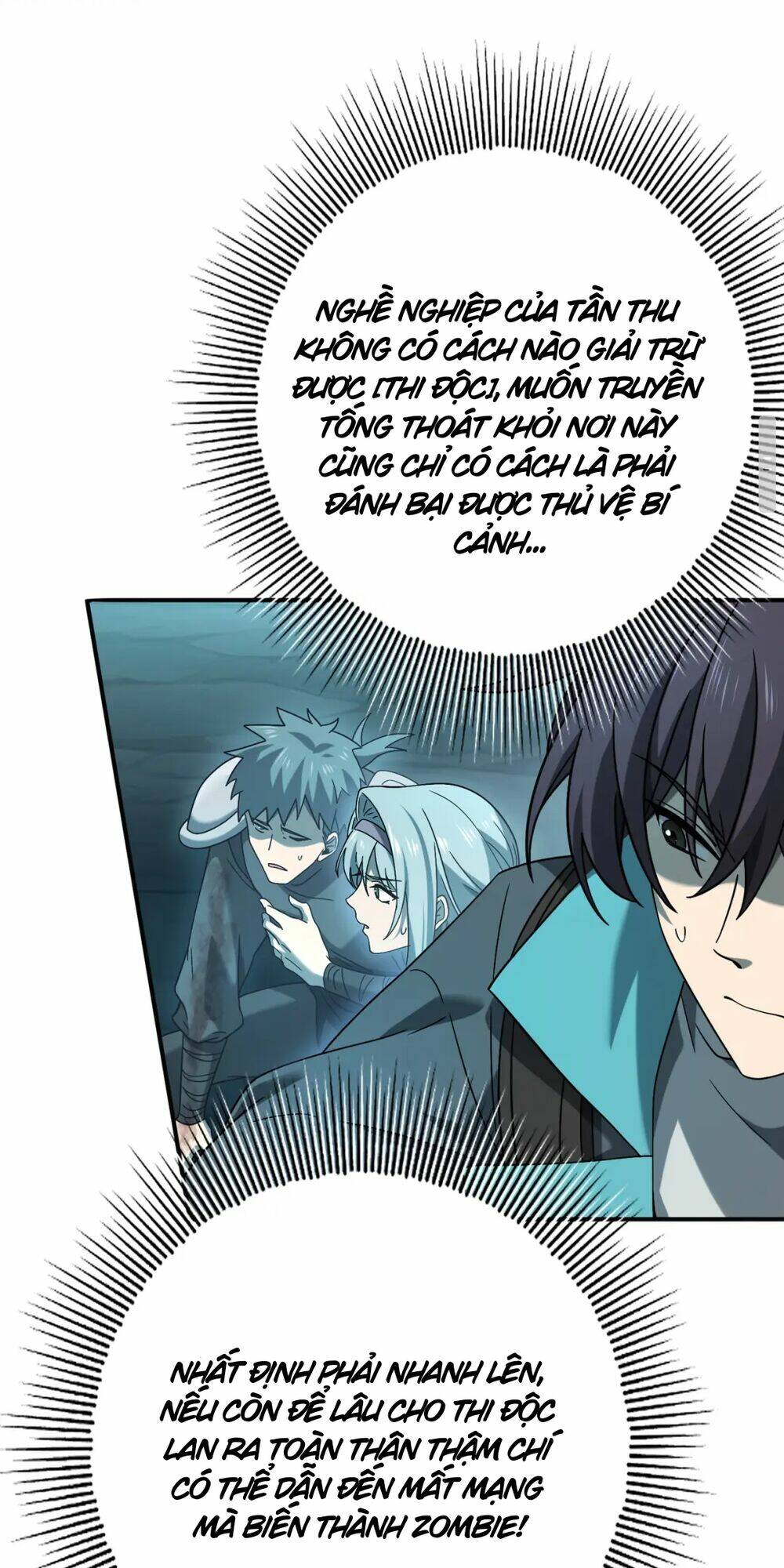 Toàn Dân Chuyển Chức: Ngự Long Sư Là Chức Nghiệp Yếu Nhất? Chapter 6 - Trang 2