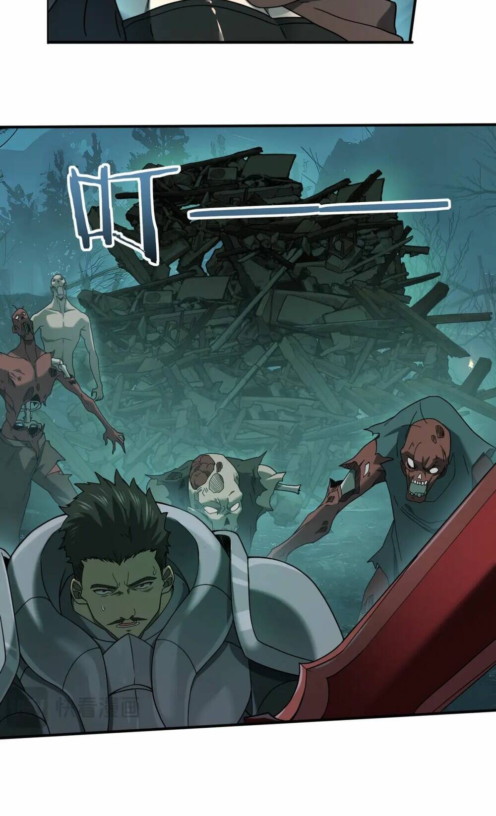 Toàn Dân Chuyển Chức: Ngự Long Sư Là Chức Nghiệp Yếu Nhất? Chapter 6 - Trang 2