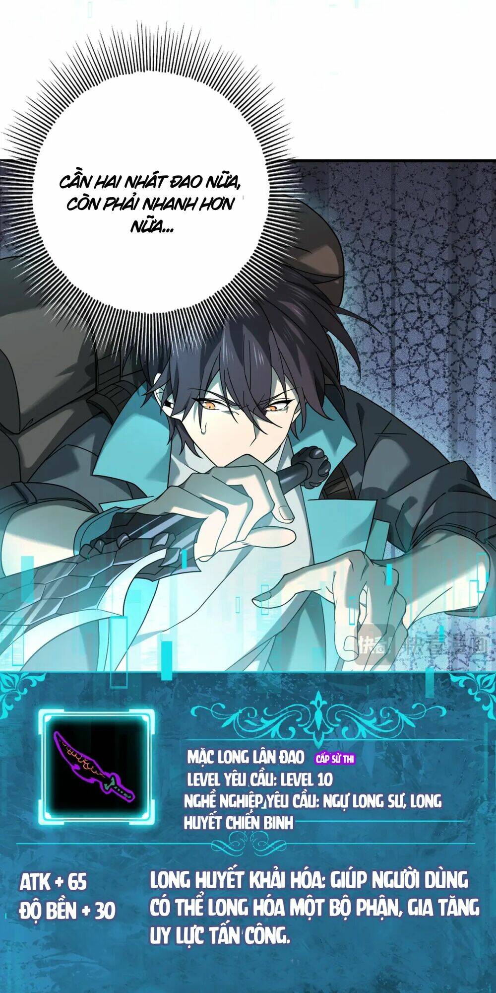 Toàn Dân Chuyển Chức: Ngự Long Sư Là Chức Nghiệp Yếu Nhất? Chapter 6 - Trang 2