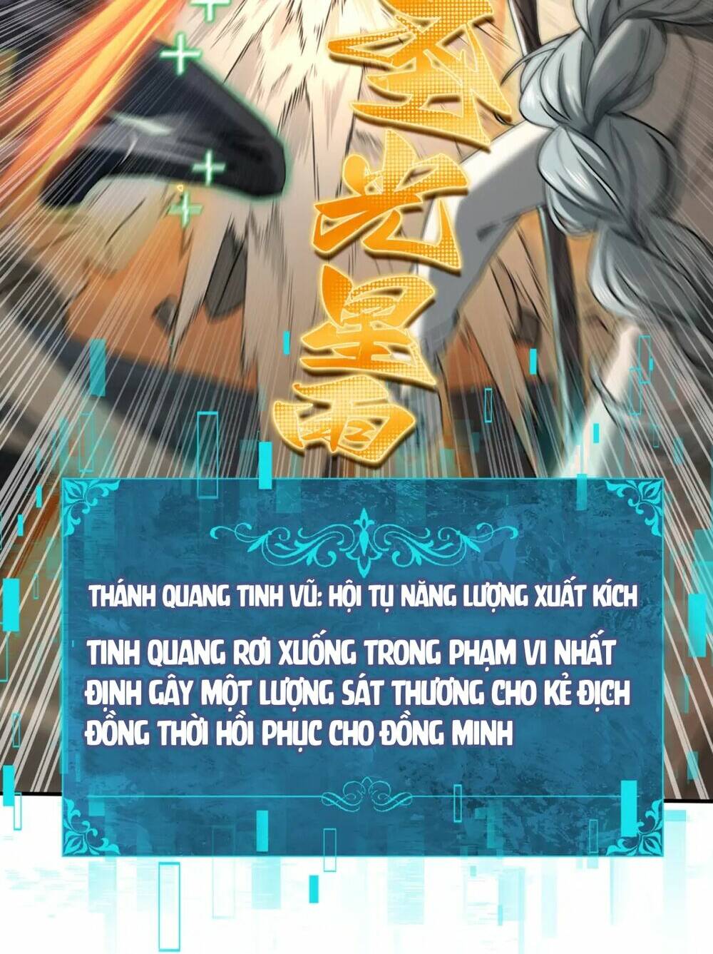 Toàn Dân Chuyển Chức: Ngự Long Sư Là Chức Nghiệp Yếu Nhất? Chapter 6 - Trang 2