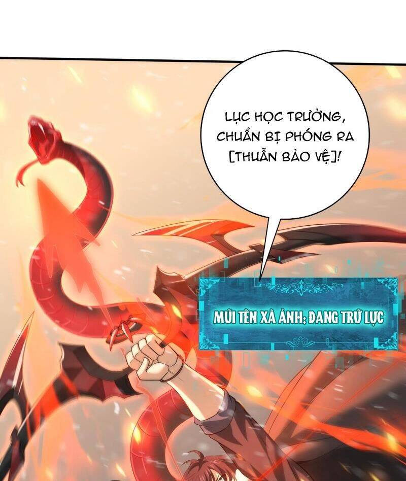 Toàn Dân Chuyển Chức: Ngự Long Sư Là Chức Nghiệp Yếu Nhất? Chapter 60 - Trang 2