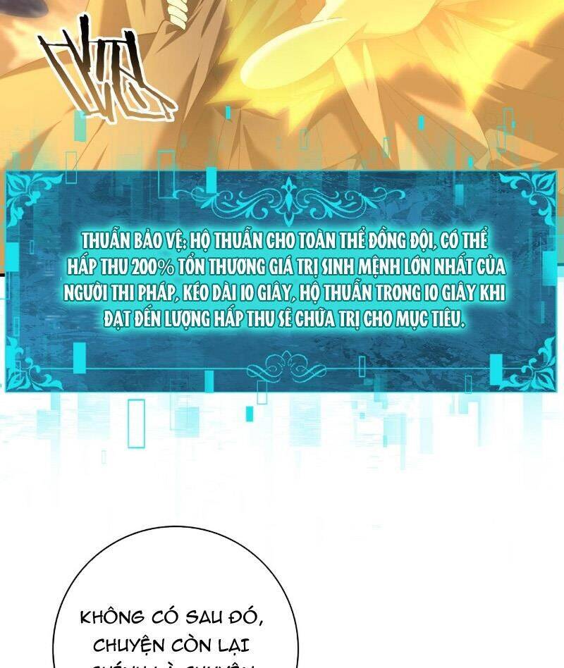 Toàn Dân Chuyển Chức: Ngự Long Sư Là Chức Nghiệp Yếu Nhất? Chapter 60 - Trang 2