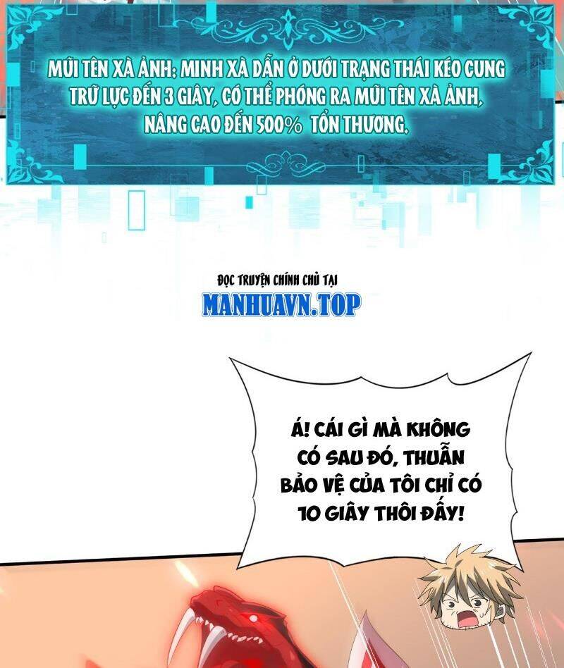 Toàn Dân Chuyển Chức: Ngự Long Sư Là Chức Nghiệp Yếu Nhất? Chapter 60 - Trang 2