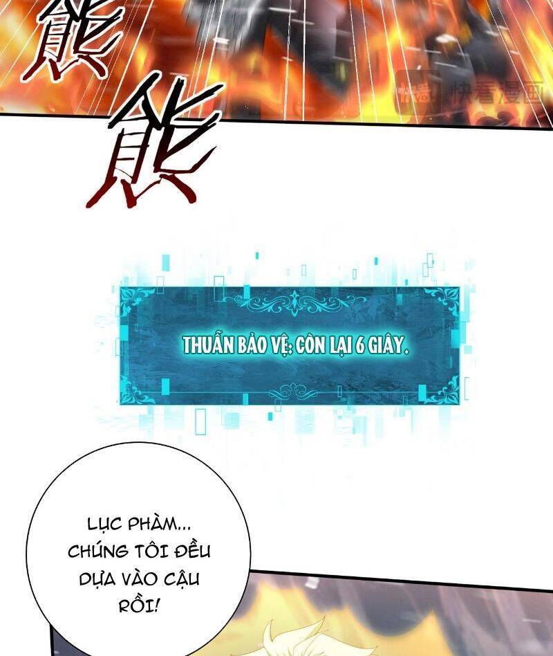 Toàn Dân Chuyển Chức: Ngự Long Sư Là Chức Nghiệp Yếu Nhất? Chapter 60 - Trang 2