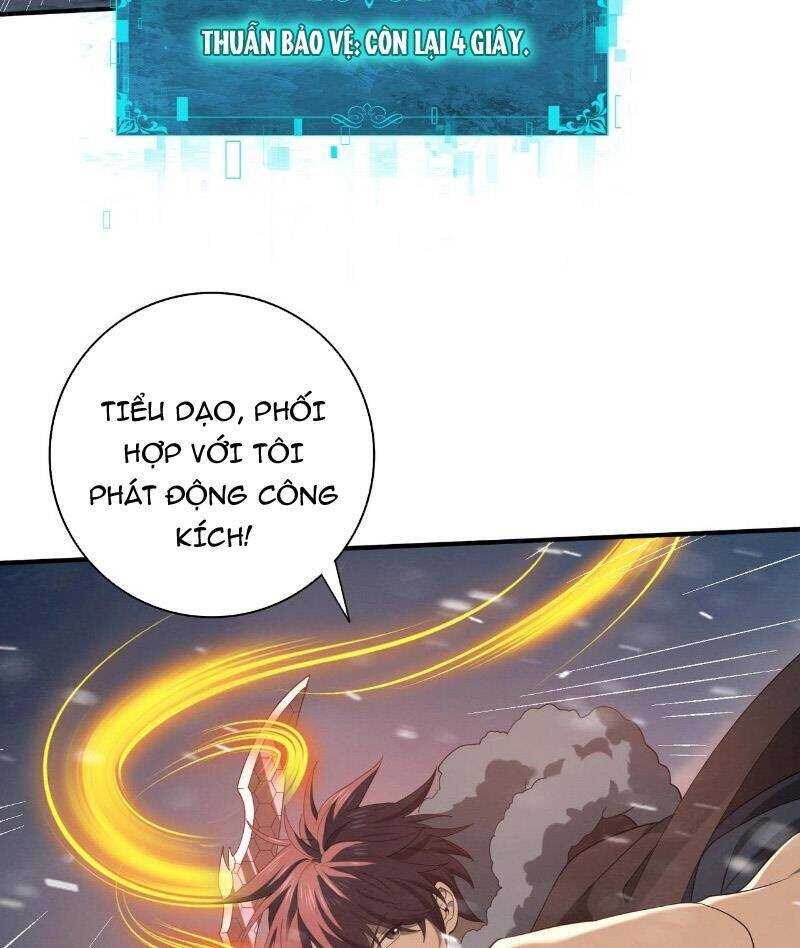 Toàn Dân Chuyển Chức: Ngự Long Sư Là Chức Nghiệp Yếu Nhất? Chapter 60 - Trang 2