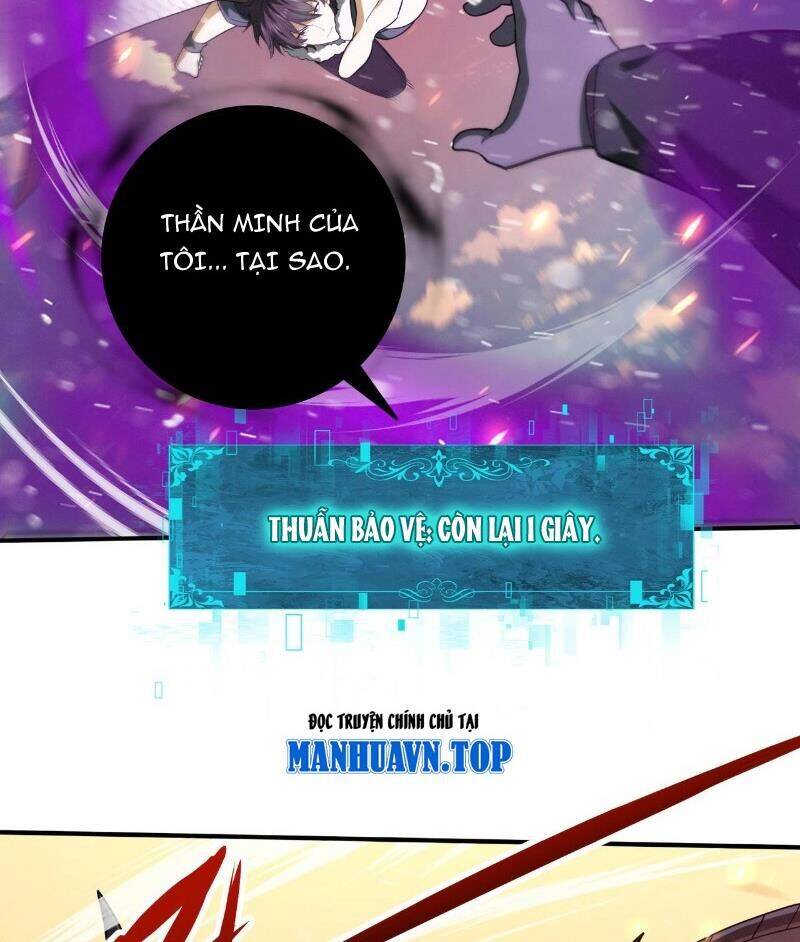 Toàn Dân Chuyển Chức: Ngự Long Sư Là Chức Nghiệp Yếu Nhất? Chapter 60 - Trang 2